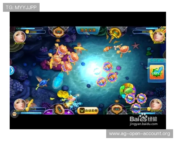 提升ag试玩账号密码安全性的实用技巧，保障你的试玩账号不被盗用