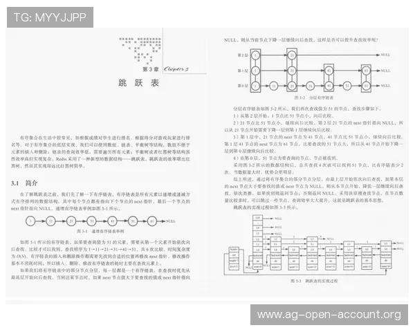 欧宝真人会员注册不了的原因分析与详细解决方案推荐