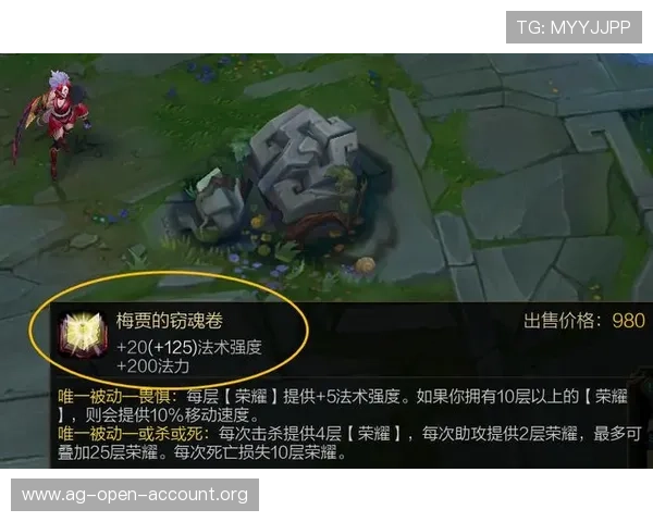 天博视讯游戏特色与玩法攻略，提升你的游戏胜率与娱乐体验