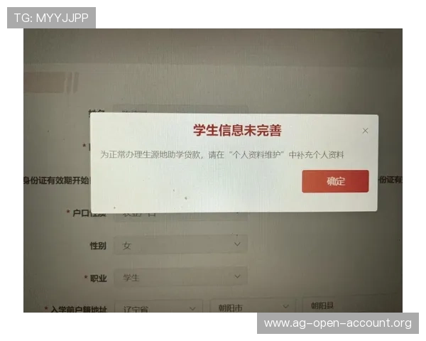 PA平台在线入口登录遇到问题？实用指南帮你快速解决登录难题