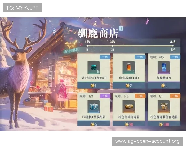 加入ag电游多福多财的精彩活动，享受多重福利，开启财富增长的新篇章