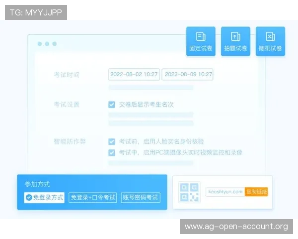 K8真人官方网址官方平台安全登录攻略，帮助玩家轻松应对账号安全与防作弊措施