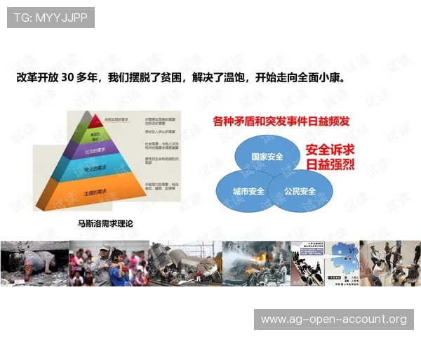 凯发真人在线客服电话常见问题解答，助你轻松应对游戏中的各种突发状况