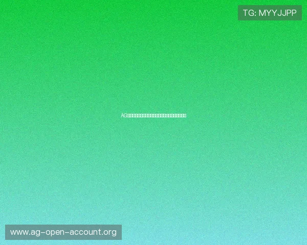 AG娱乐城在线投注指南帮助新手快速上手体验精彩游戏 AG娱乐城在线投注指南帮助新手快速上手体验精彩游戏